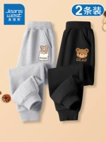 [2 весна и осенние модели] J Pocket Kar K/Grey+J Cute Bear K/Black