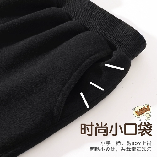 Осенние детские весенние штаны, детская одежда, подходит для подростков