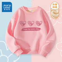 【Плиты】 вентилятор/три любви