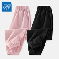 [Две части более благоприятны] Pink/J Solid Colorck/J Solid Color