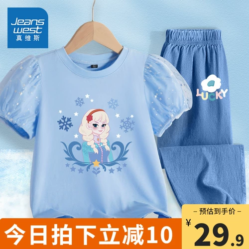 Летняя одежда, летний комплект, детская одежда, подходит для подростков, в западном стиле, короткий рукав, рукава фонарики