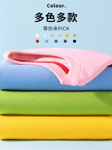 Осенняя толстовка, осенний приятный телу детский лонгслив, детская одежда, подходит для подростков