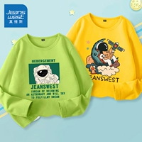 Зеленое космическое мятное чтение, 2 шт