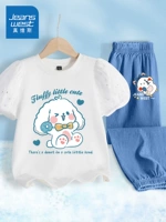 [Лето] J Gan Gan Rabbit/White+J Stinky Cat K/Dark Blue