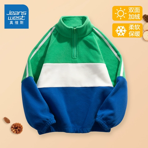 Летняя одежда, утепленная толстовка, демисезонная спортивная детская красная куртка с молнией, подходит для подростков