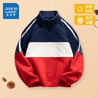 Двусторонная бархатная цветная толстовка