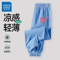 [Джинсовые брюки от комаров] Голубой/J Little Red Heart K