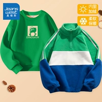 Двусторонная бархатная утепленная толстовка, цветной динозавр