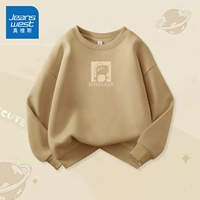 【Одиночный кусок весенней и осенью толстовки】 мелкий кофе/Желтый динозавр Средний и Верхний К