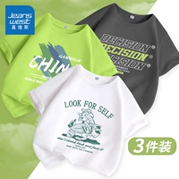 [Чистый хлопок, 3 упаковки] Белый/Пляжный зеленый Кролик-Мятно-зеленый/J Цветной блок граффити-Средний серый/J Белые и зеленые буквы