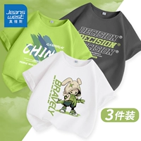 [3 упаковки из чистого хлопка] Белый/J Green Walker — мятно-зеленый/J граффити колор-блок — средне-серый/J — белые и зеленые буквы