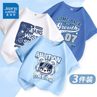 [Набор из 3 предметов из чистого хлопка] Синий/J Символы аэрокосмического медведя – Белый/J Синие элементы – Индиго/J Темно-синие элементы