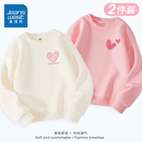 [Обычные 2 штуки] Abricot/J Fan Star k-fan/j xiaohongxin k