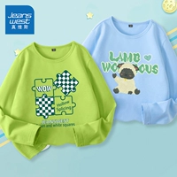 [2 части] J головоломка/мятный зеленый+J маленькие милые овцы/синие