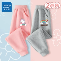 J Rainbow Beast K/Fan+J Rainbow Cloud K/Grey