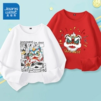 [2 штуки] J Comic Lion/White+J Lion Head/Red