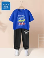 Хлопковый комплект, скейтборд, J08, 08 карат