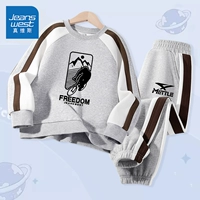 【Весна и осенняя сплайсинг набор с двумя частями】 Grey/J Cycling-Gray/J Curage Black Label K