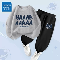 【Весна и осенний набор с двумя частями】 Grey/J Hahaha-Black/Haha k