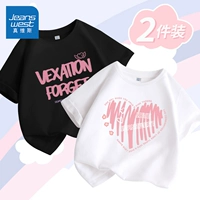 [2 части чистого хлопка] Black/J Fan Letters White/J Letter Love