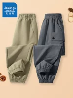 【1 Пара пружинных и осенних брюк + 1 Пара карманных брюк】 Хаки/Дж. Сплошеной серой цвета/J Сплошной цвет