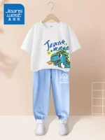 [Костюм из чистого хлопка] J синий дракон внизу слева/белый + J line дракон K/голубой