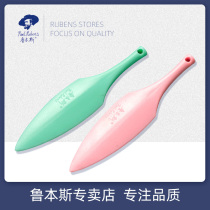 Rubens peacock feather four-sided sealing glue Color paper cutting Rice paper cutting knife is not easy to hurt paper letter opener Lancet