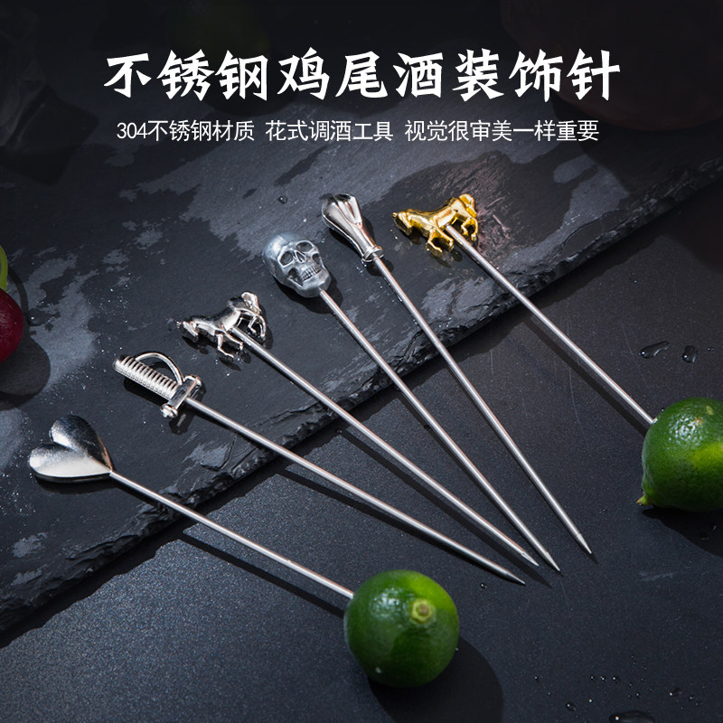 Cocktail Decoration Sign stainless steel Wine Sign Fruit Needle Fruit Sign Matteni Olive Sign Bar Tune Wine