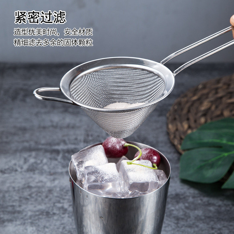 Stainless steel triangular filter mesh double-layer filter bartender special filter mesh leaking mesh colander colander filter spoon