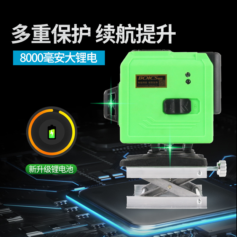 12 line infrared gradienter green light high precision bright light thin wire portable laser patch wall patch ground blue light All