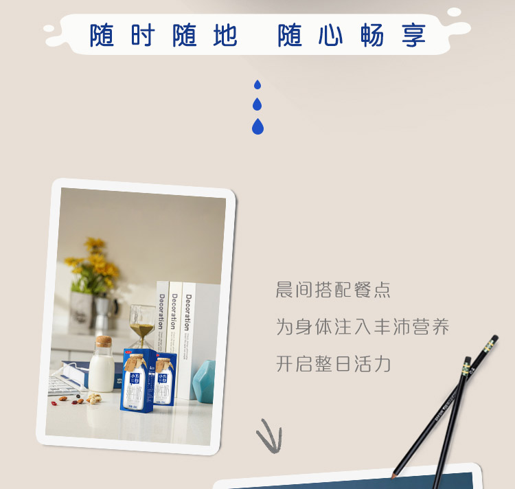 2箱！三元小方白纯牛奶200ml*48盒