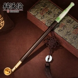 Расширенный дизайн ручной работы старый нефрит черный дерево деревянный стержень сухой дым сумки старой в стиле чистого медного подарка