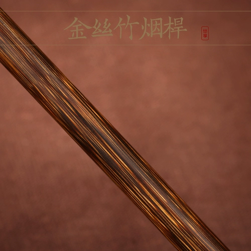 Мужская ониксовая старомодная медная небольшая дизайнерская курительная трубка ручной работы для пожилых людей, подарок на день рождения