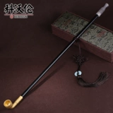 Мужская длинная агатовая старомодная медная креативная курительная трубка ручной работы, креативный подарок