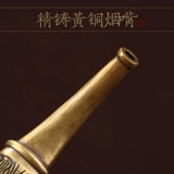 Четырех -летние старые магазины ручной ручной