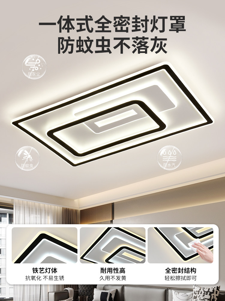Living Room Main Light 2025 New Model High-End Ceiling Light Simple Modern Elegant Light Luxury Large Light Zhongshan Lighting Combination