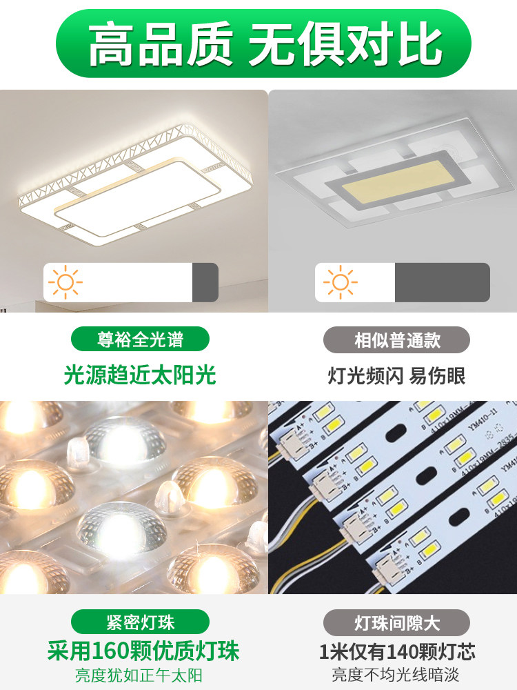 Living Room Main Light 2026 New Model Simple Modern Atmospheric Ceiling Light High-End Light Luxury Guangdong Zhongshan Lighting Fixtures Collection