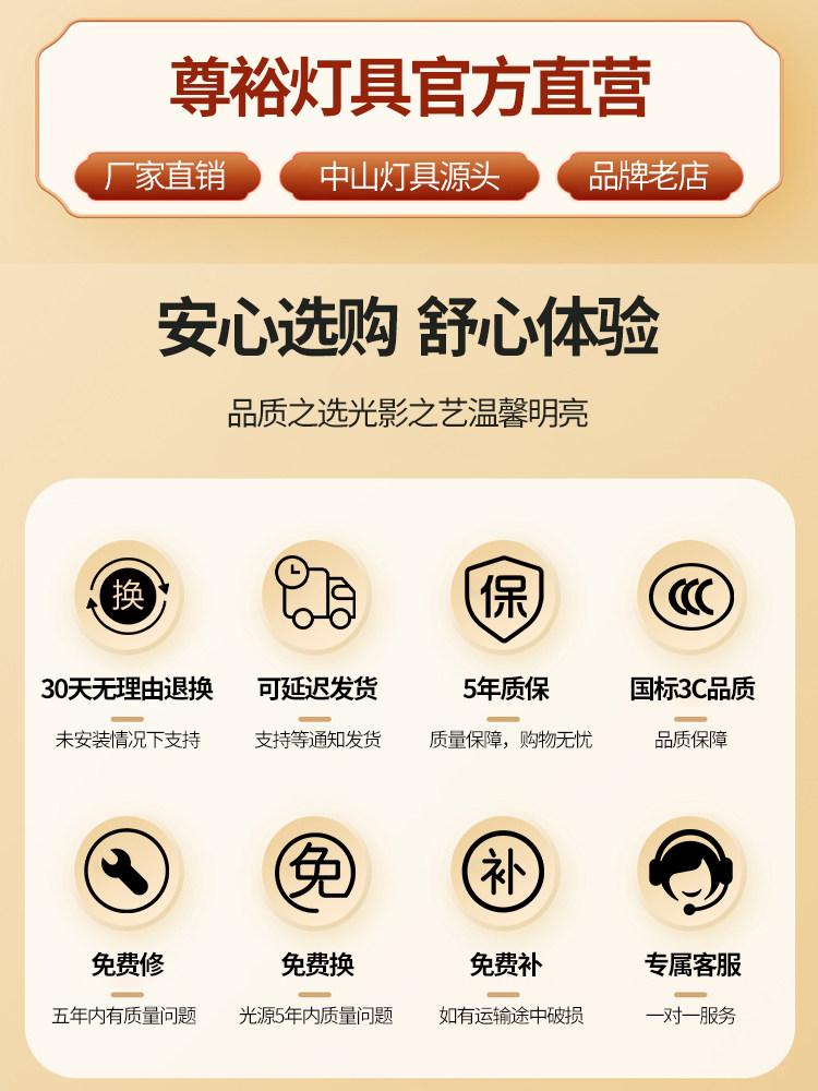 Living Room Main Light 2026 New Model Simple Modern Atmospheric Ceiling Light High-End Light Luxury Guangdong Zhongshan Lighting Fixtures Collection