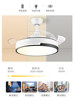 Fan Lamp 2026 New Model Simple and Modern Variable Frequency Dining Room Invisible Fan Lamp Ceiling Fan Lamp Home Integrated Ceiling Lamp