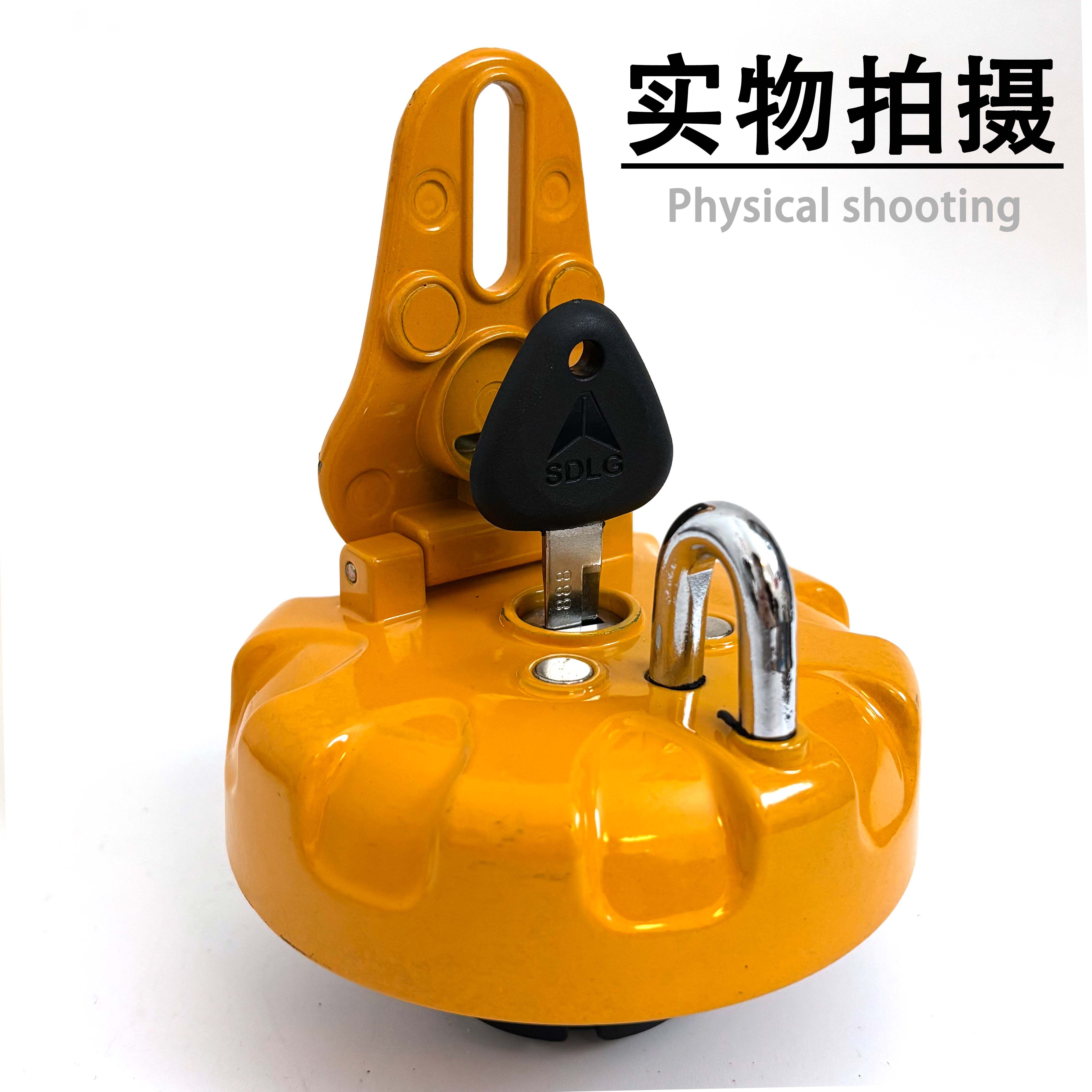 山东临工挖掘机防盗柴油箱盖有哪些型号？如何选择？