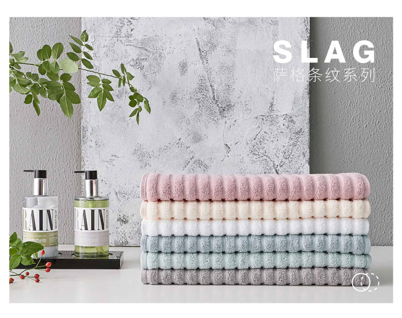 条纹面巾6色_01.jpg