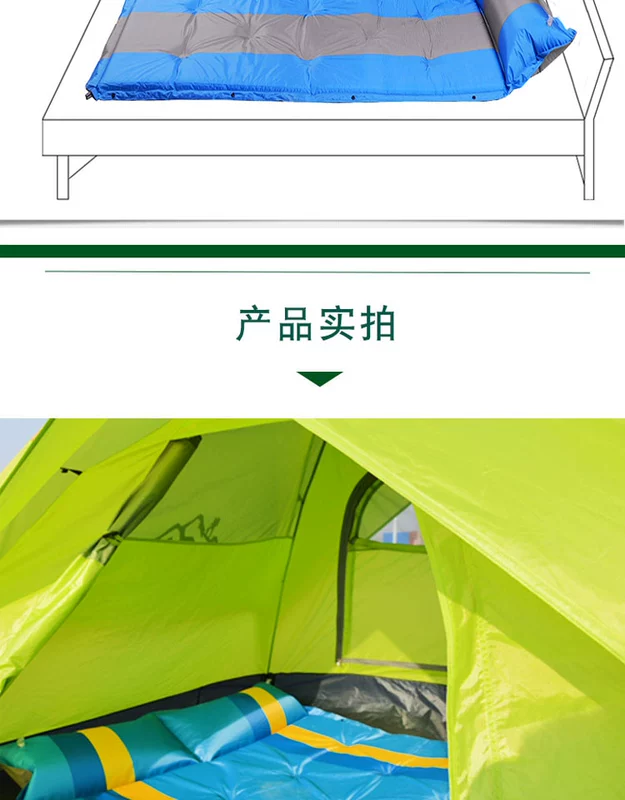 Đệm bơm hơi tự động ngoài trời lều di động pad ngủ cắm trại dã ngoại ẩm mat 3 ba 4 đôi dày rộng - Thảm chống ẩm / Mat / Gối chiếu nằm văn phòng