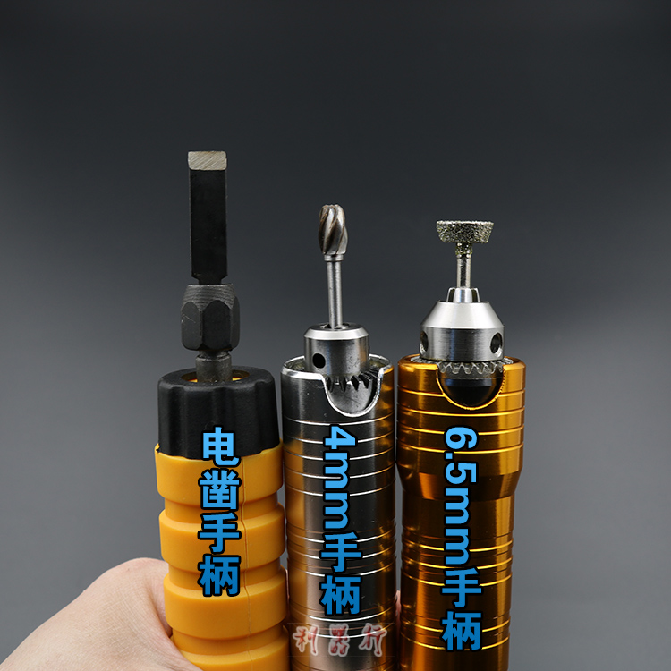 Electric drill flexible shaft electrogrinding flexible shaft engraving machine electric drill straight mill ceramic tile Meseam multifunctional universal engraved flexible shaft