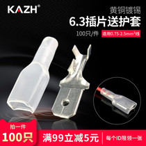 KAZH6 3 inserts terminal delivery jacket thickened copper connector male head plug-in type cold press wiring terminals 100 only