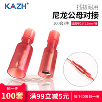 KAZH red transparent nylon bullet-shaped butt head terminal blocks male and female plug-in wire connectors 100 sets