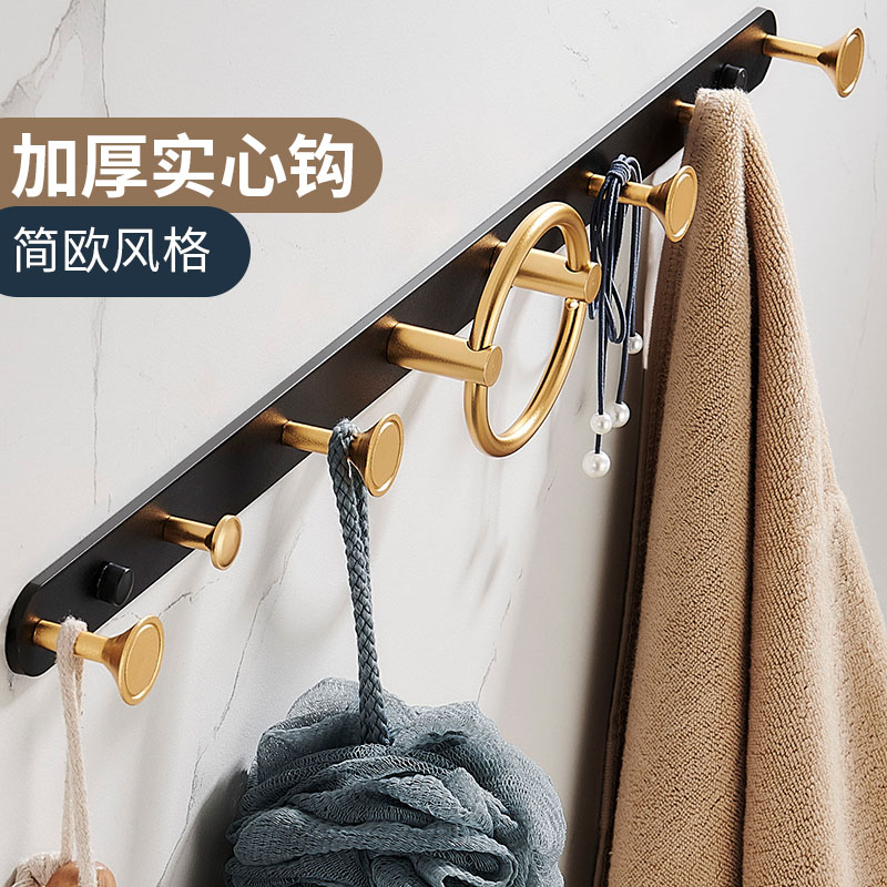 Post door rear free of punch hooks powerful adhesive glued wall-mounted wall row of strips minimalist modern in door Xuanguan hanging clothes hanger