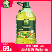 Tanhuacun Camellia olive oil 5L olive oil Camellia oil Shangchao the same non-GMO edible oil