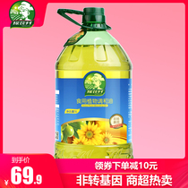 Tanhuacun sunflower olive oil 5L Edible oil Olive oil Sunflower seed oil Vegetable oil blend oil