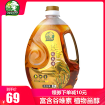 Tanhuacun pure fragrant rice oil 3L Guwei Su rice bran oil well Okayama specialty rice Kang oil Plant sterol edible oil