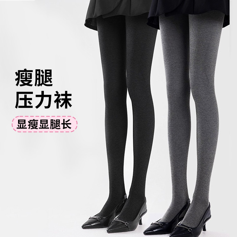 High-Waisted Compression Leggings for Women, Suitable for Spring and Autumn, Can Be Worn Outside, Slimming Pantyhose, Slimming Legs, Shaping for Cartoon Legs